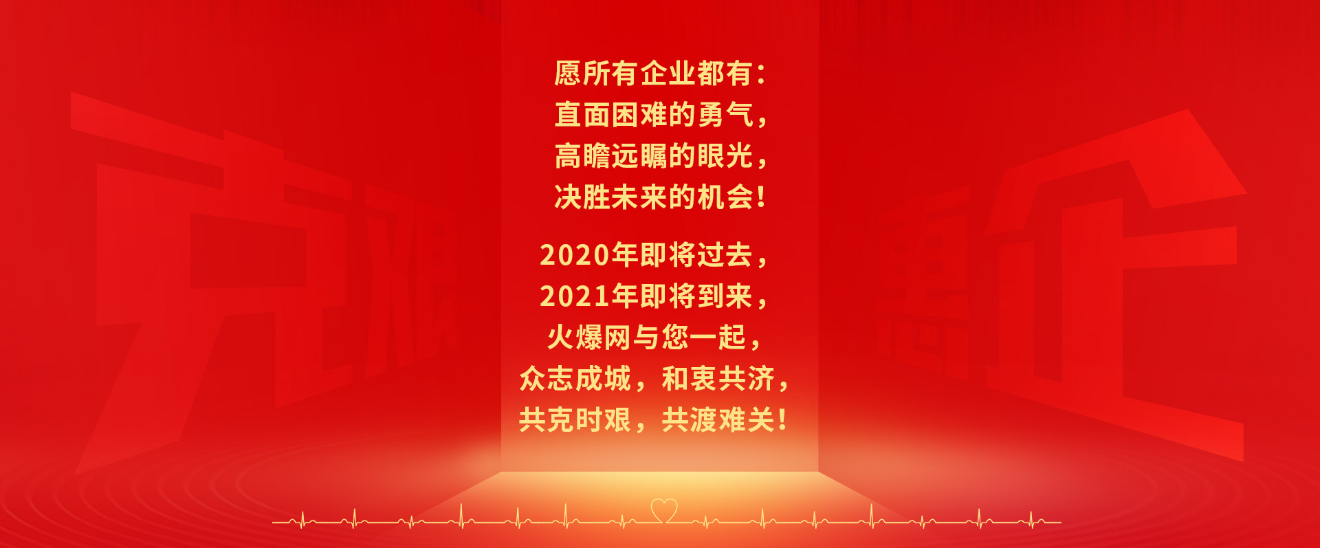 ��13����c����ֱ�����Ͷ�ҕ�l�����ؿ�ϵ�y(t��ng)