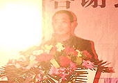 ����ʡ�����Ћ��B�i�C(j��)��(g��u)����(j��ng)������