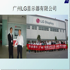 �V��LG��Ӗ(x��n)