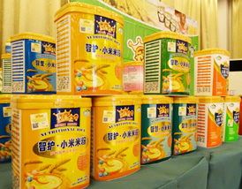 ��܊��ؐ���o���ǻ����ǐ�ϵ��С���׷�