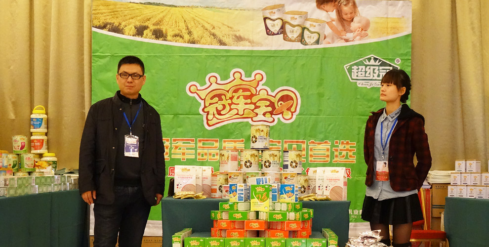 ��܊��ؐ����Դ� �gӭ��(j��ng)�N��ǰ����ԃӆ؛