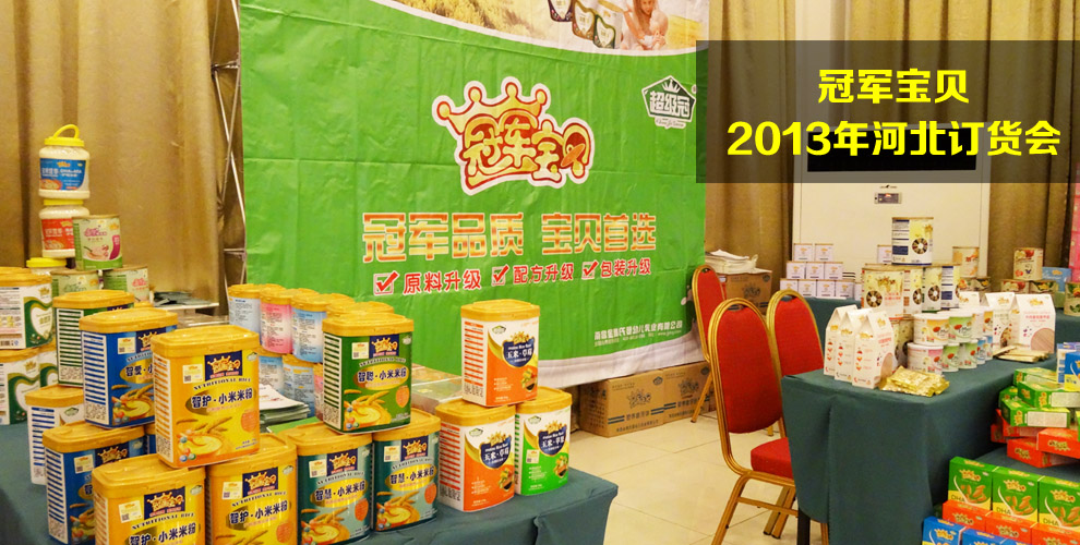 ��܊��ؐ2013��ӱ�ʡӆ؛��