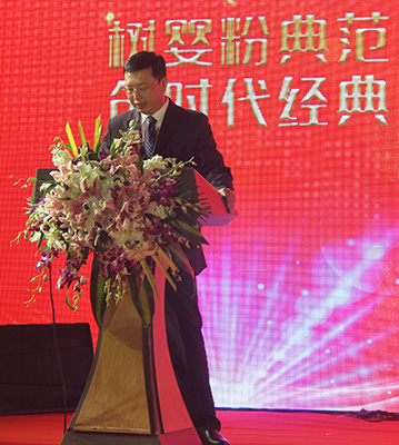 和氏北歐莎能、惠哺新品發(fā)布會(huì)