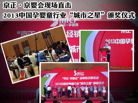 ���Ћ�ͯ��18�þ���չ���(d��ng)�F(xi��n)��
